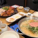 원할머니보쌈족발구미 이미지