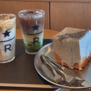 동화마을 | [제주/구좌]따뜻한 송당 스타벅스랑 동화마을 후기&amp;제주동화마을기차