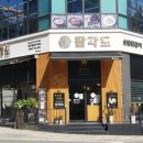 팔각도청주 - 청주시 서원구 산남로62번길 20 | 팔각도청주