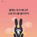 스타벅스 구로고척점 이미지