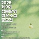 나비날다책방