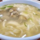 고덕바지락칼국수