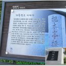 장안2교 이미지