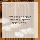 성남근본마취통증의학과의원 이미지