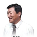 우진산업 판넬 건식 온수온돌판넬은 방바닥을 뜯지 않고도 따뜻해지는 반영구적인 온돌판넬 이미지