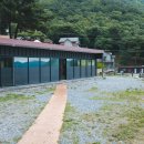 도래재로 이미지