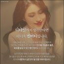 벨버티의원 이미지