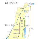 오바댜서 소개 이미지