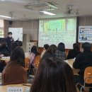 상일초등학교 이미지