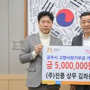 김좌용 뉴스세상