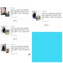 잡지] ELLE 엘르 이미지