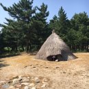요안에 황토집 | [강원도양양1탄]오산리 선사유적지/양양가볼만한곳/강원도여행/속초여행/솔비치/강원도가족여행/강원도...