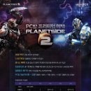 하이브 PC방 이미지