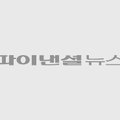 (주)성운파마코피아 이미지