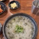 산촌생구이 | [제주 맛집 모음] 제주 동쪽과 서쪽의 밥집과 요리주점, 카페 모아온 모음 기록