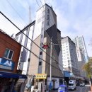 덴 바스타 이미지