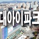 스톤몰제로
