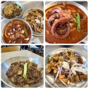 동해시-55 | 동해 핫플 맛집 거동탕수육 주말웨이팅 솔직후기