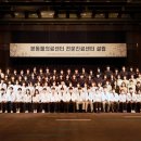 안양본동물의료센터 이미지