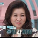 연세대태권도 이미지