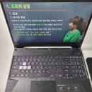 퍼스널컬러 컨설턴트 자격취득과정 이미지