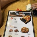 노랑통닭 진해남문점 | 진해 남문 바삭바삭한 옛날치킨이 생갈날 땐 '가마치통닭'