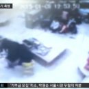연수경찰서 어린이집 이데일리