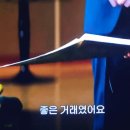 2800/ it turned out to be a good decision. 이미지