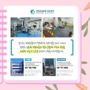 연산동물병원 이미지