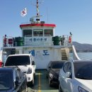 대도낚시 이미지