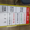 한성주유소 이미지