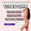 인싸커피 이미지