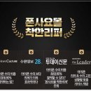 폰사요몰중고폰건대 이미지