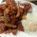 둘둘치킨 이미지