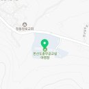 한산도 충무공교실 야영장 이미지