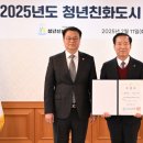 청년진구 이미지