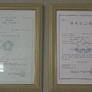 현대횟집 이미지