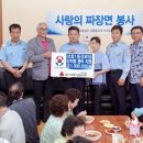 상효1동경로당 이미지