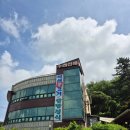 갈치저수지 | 군포 갈치저수지 맛집 수리산채 한정식 후기