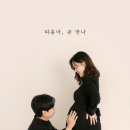 셀프스튜디오도담 이미지