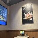 교촌치킨 장안1호점 | 교촌치킨 매탄1호점 깔끔한 홀매장 후기