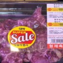 형제축산2 이미지