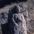 팔공산숯불명가