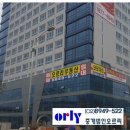상풍물산