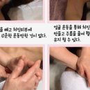 도도피부관리샵 이미지