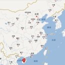 하이난성 이미지