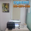 모든오피스도곡