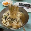 왔다칼국수 이미지