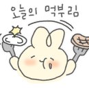 제나피트니스 이미지