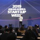 국제경제정보센터 이미지